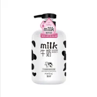 Piaoting Milk Moisturizing Bath Gel 800ml (pump pack)