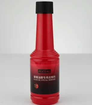PHUMVISY Glass Oil Film Remover 150ml