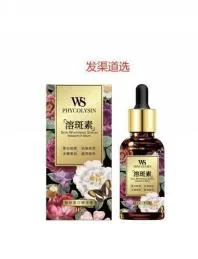 Whsa Skin Research Whitening Spot Correcting Serum (Flower) 30ml