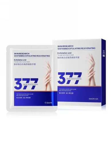 Skin Research Whitening and Exfoliating Skin Rejuvenating Hand Mask (Red and Blue) - Pack 35ml/pair