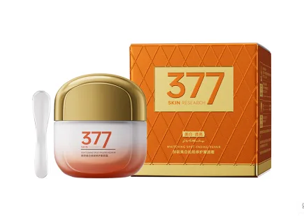 Skin Research Whitening， Spot Removing， and Repairing Element Cream (377 Orange White) 55g