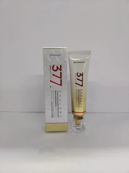 Skin Research Whitening Isolation Milk (377 Hose) 30g