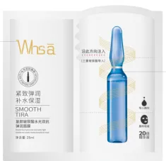 Whsa Hyaluronic Acid Hydrating Mask - Box 25ml x 5 pieces ‘Special Offer’ (for foreign trade)