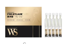 Whsa Hyaluronic Acid Hand Cream 1.9ml×10pcs