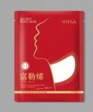 Whsa Fullerene Firming Neck Mask - Box 25g x 3pcs