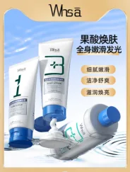 Whsa Vaseline Fruit Acid Smoothing Body Set 110g+300ml+110g