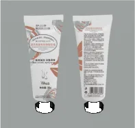 Whsa Rosemary Fragrance Foot Cream 30g ‘One price’