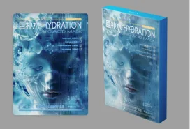 Whsa Hyaluronic Acid Original B5 Soothing Repair Mask - Box 25mlx5pcs