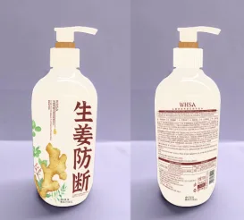 Whsa Ginger Anti-Breakage Anti-Dandruff Smoothing Shampoo 500ml