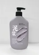 Whsa Mud Purifying Fragrance Body Wash 500ml