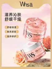 Whsa Rose Petal Nourishing Resurfacing Mask 120g