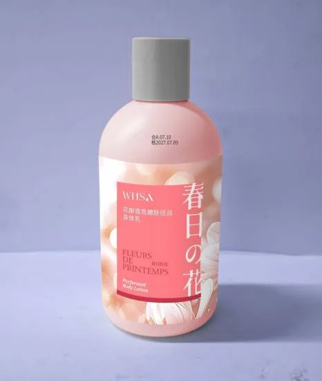 Whsa Flower Brew Fragrance Rejuvenating Body Milk 245ml