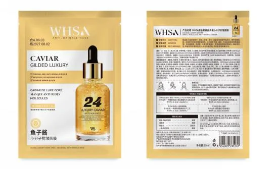 Whsa Gilded Luxury Caviar Small Molecule Anti-Wrinkle Mask - Sheet 25ml