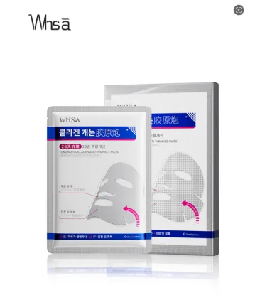 Whsa Children‘s Beauty Bose Essence Collagen Anti wrinkle Perfusion facial mask -25ml x 5 pieces in a box