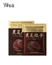 Whsa Ganoderma Lucidum Spore Peptide Revitalising Essential Oil Mask - Box of 25mlx3 Tablets