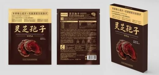 Whsa Ganoderma lucidum spore polypeptide revitalizing and rejuvenating essential oil facial mask -25ml tablet