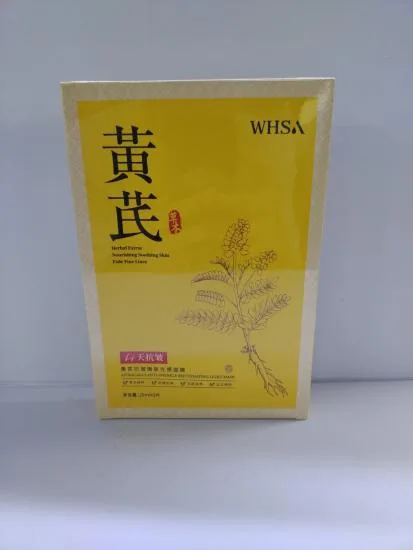 Whsa Astragalus Anti wrinkle Skin Rejuvenating Photosensitive facial mask -25 ml x 5 tablets in a box
