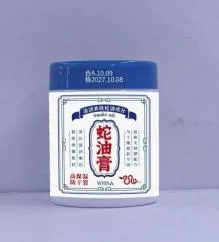 Whsa Snake Oil Cream 100g