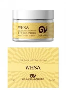 Whsa Snail Radiance Elastic Anti Wrinkle Eye Mask 70ml/40 pieces