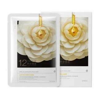 Whsa camellia flower light texture elastic tender water oil facial mask - box 25ml x 5 pieces