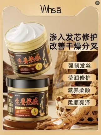 Whsa Ginger Heat Sensitive Multi Effect Strong Repairing Hair Mask 500ml