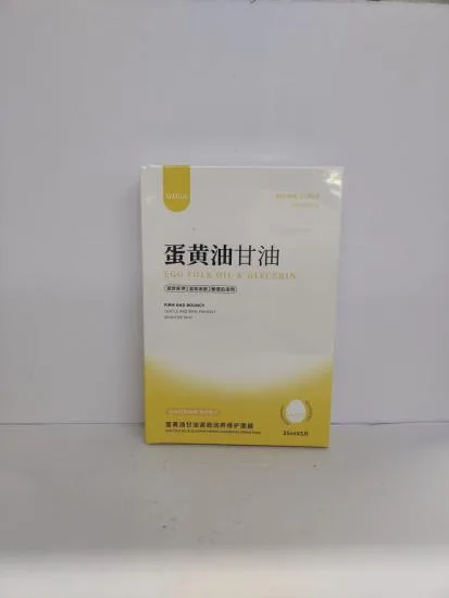 Whsa Egg Butter Glycerin Firming Moisturizing Repair facial mask -25ml × 5 pieces in a box