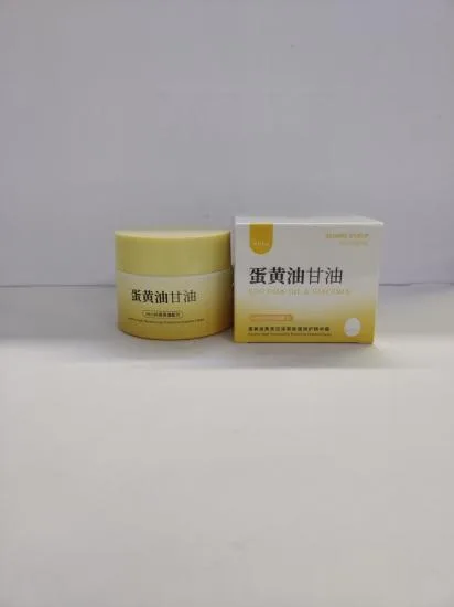 Whsa Egg Butter Huangqi Glycerol High Moisturizing and Moisturizing Essence Cream 50g