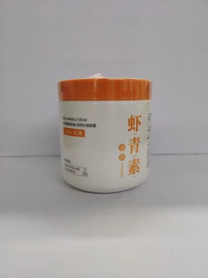 Whsa Astaxanthin Astragalus Vitamin C Brightening Anti Wrinkle face cream 500g