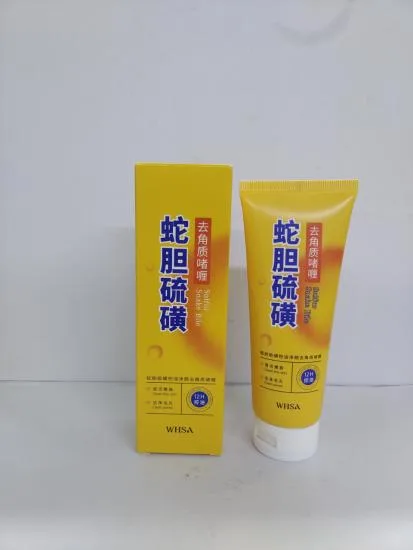 Whsa Snake Gallbladder Sulfur Oil Control Cleansing Gel 120g