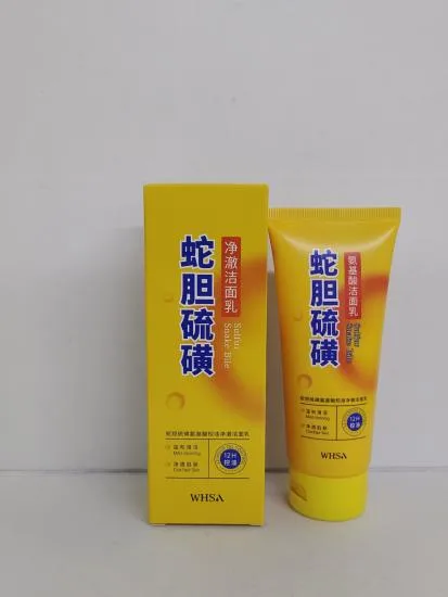 Whsa Snake Gallbladder Sulfur Amino Acid Oil Control Cleansing Milk 120g