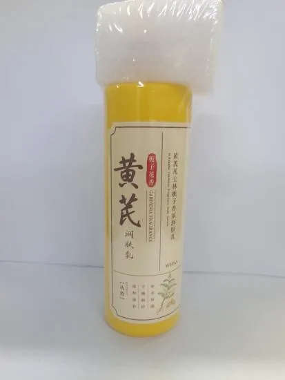 Whsa Huangqi Vaseline Gardenia Fragrance Moisturizing Lotion 500g (pump pack)