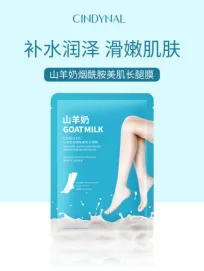 CINDYNAL Goat Milk Niacinamide Beauty Long Leg Mask 80ml/pair