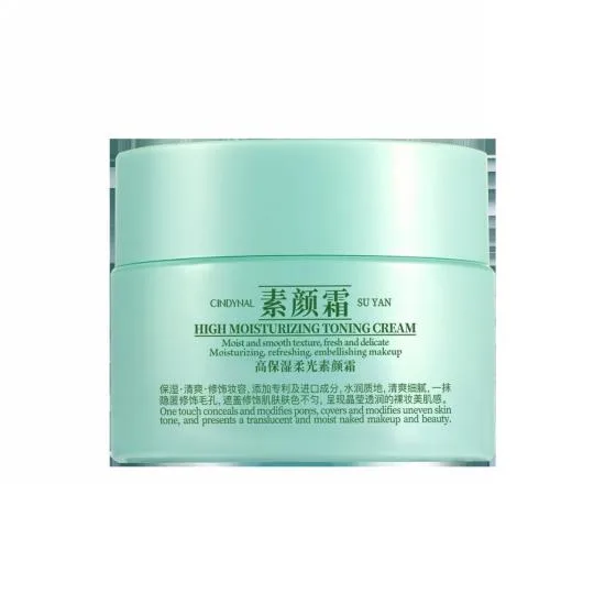 CINDYNAL High Moisturizing Soft Light Natural Cream 50g