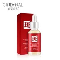 Sandeniel skin whitening and freckle removing essence 30ml