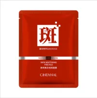 Sandeniel Skin Research Whitening Spot Removing Invisible facial mask 30g/tablet