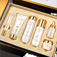 Xian Di Nai Er Two Split Yeast Moisturizing Luxury Care Six Piece Set， 20g+100g+130ml+100ml+30g+30ml， “One Stop Price“