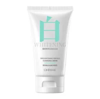 Xiandi Nair Skin Research Whitening and Spot Removing Cleansing Milk 80g