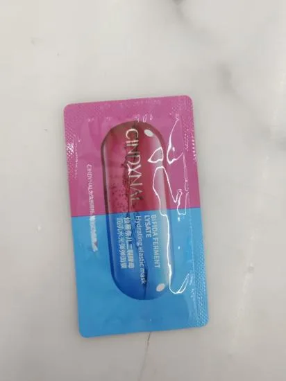 Sandenier bifida yeast moisturizing water photoelastic facial mask 2g/bag “special price“