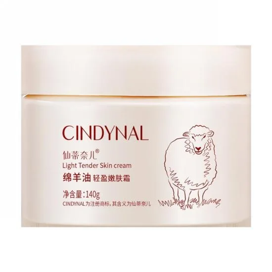 Xiantianer Sheep Oil Light Rejuvenation Cream 140g