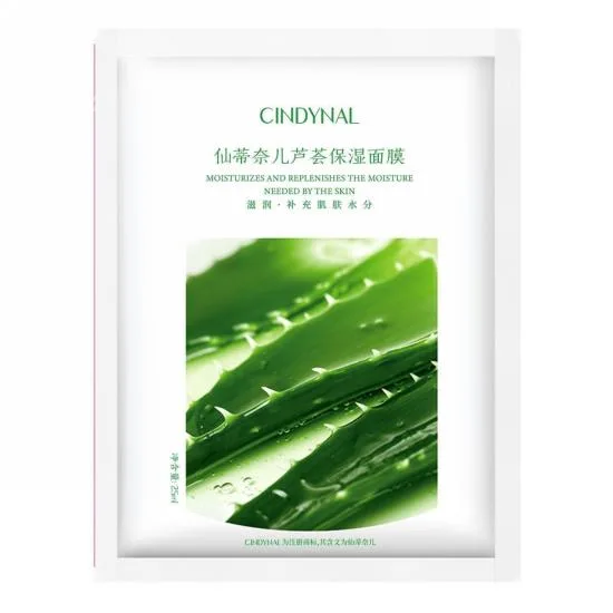 Sandeniel Aloe Moisturizing facial mask (new) Tablets 25ml