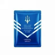 Sandeniel Men’s Relaxing， Penetrating and Moisturizing facial mask 25ml