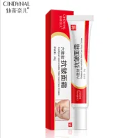 Sandeniel hexapeptide anti wrinkle face cream 20g