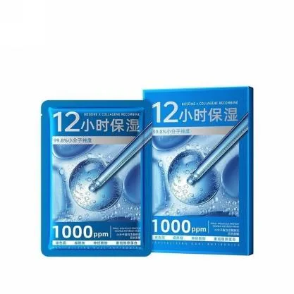 Sandeniel small molecule protein energy invigorating double anti facial mask - tablet 25ml