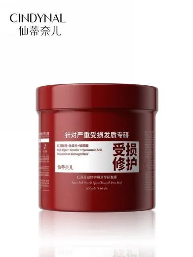 Xiandi Nair Red Algae Protein Repair Instant Smooth Special Research Hair Mask 500g