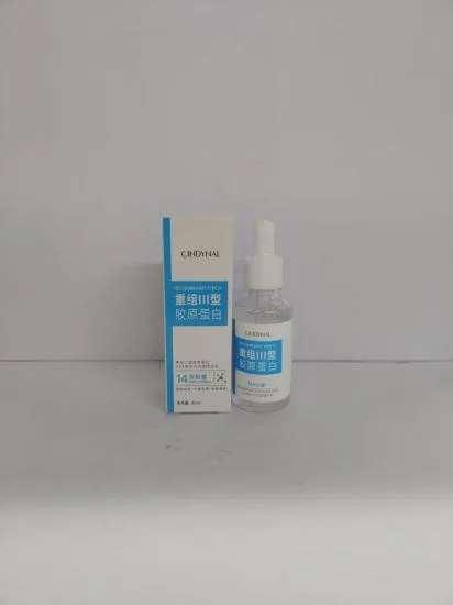 Santinier Recombinant Type III Collagen DNA Sodium Water Light Anti Wrinkle Filling Liquid 30ml