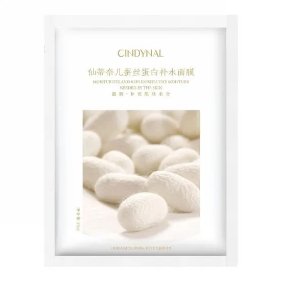 Sandenier Silk Protein Moisturizing facial mask (new) 25ml