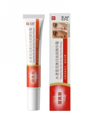 Yaougi Moisturizing Whitening&Spot Removing essence 20g