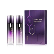 Zhiduo Hyaluronic Acid Peptide Age-Defying Anti-Wrinkle Two-Piece Set 230ml+230ml