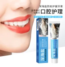 Zhiduo Deep Sea Salt Toothpaste 100g ‘Special Offer