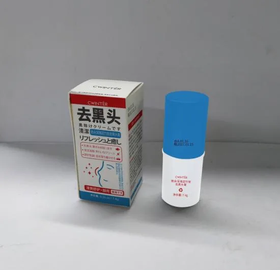 Zhiduo Deep Sea Mud Bamboo Charcoal Blackhead Remover 7.4g